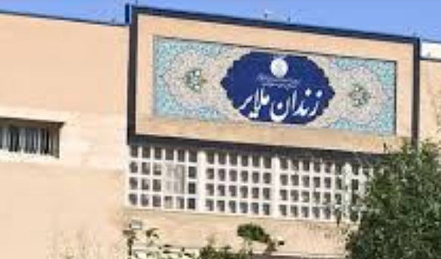 Nima Afshari Hanged for Murder in Malayer