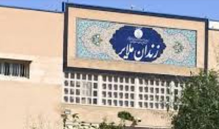 Reza Sabzi Hanged for Murder in Malayer