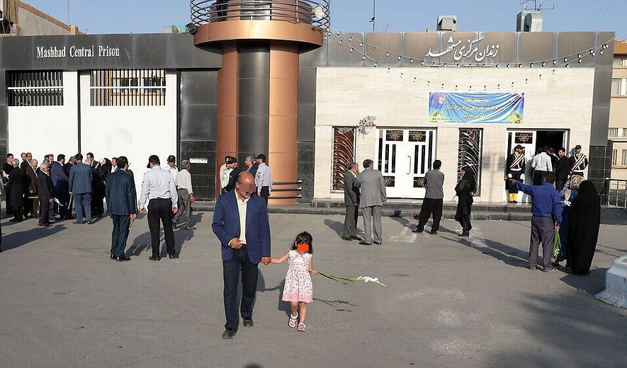 اعدام یک زندانی در مشهد