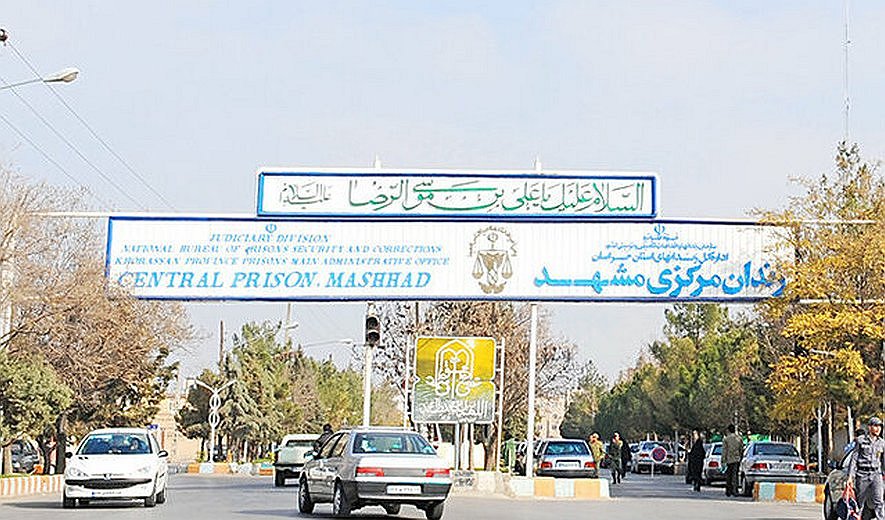 Iranian Authorities Confirm Man Was Executed for Drinking Alcohol 
