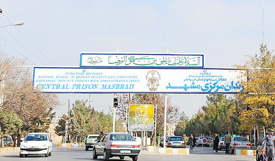 4 Men Including Afghan National Secretly Executed in Mashhad