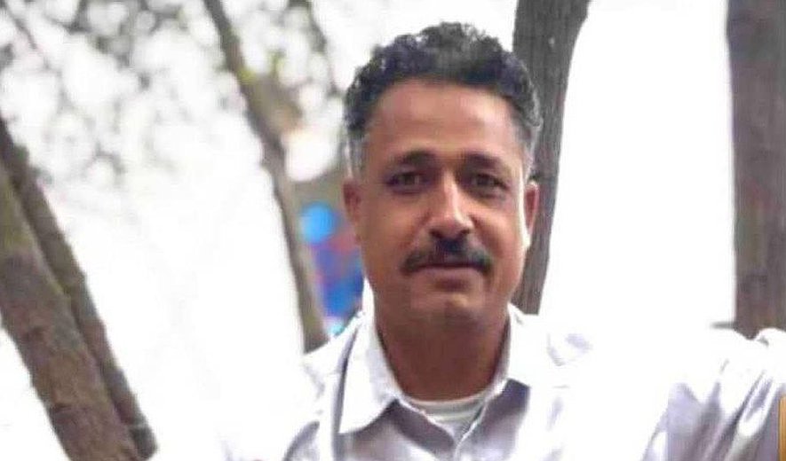 Baluch Mohammad Ahmadi Executed in Isfahan