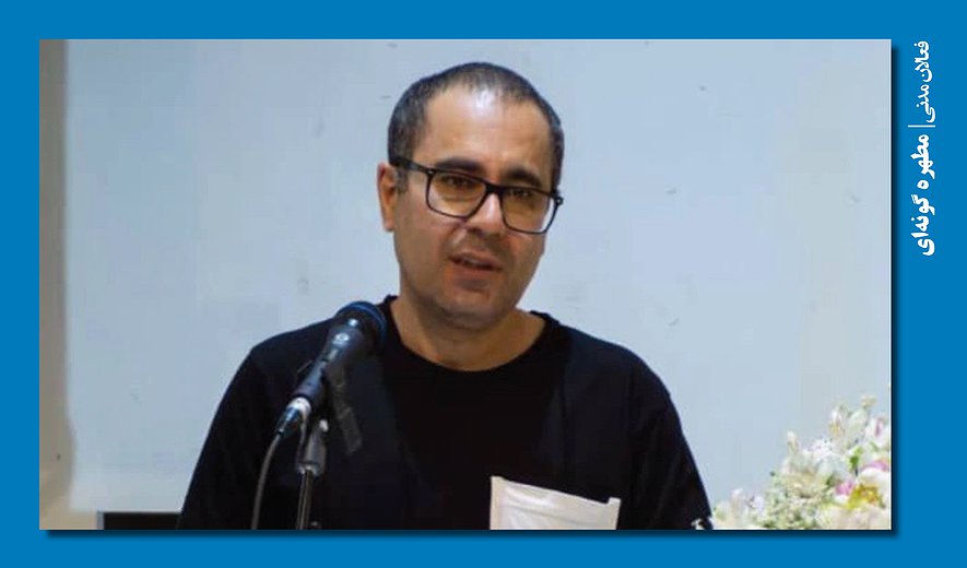 محمد حبیبی