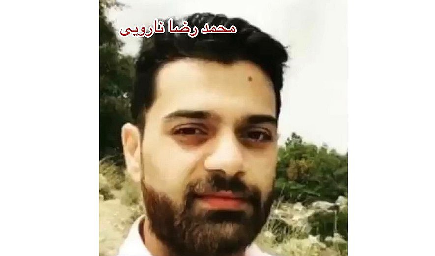 Baluch Mohammadreza Narouyi-Ghazagh Executed for Drug Charges in Birjand
