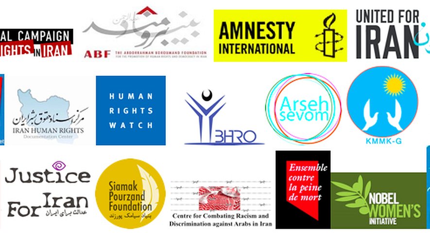 Iran: Halt Execution of 33 Sunnis