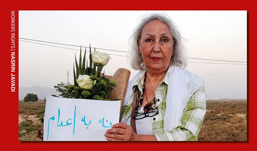 Nasrin Javadi