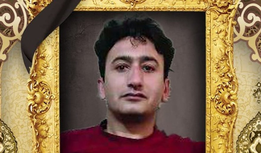 Nourmorad Geravand Executed in Qazvin