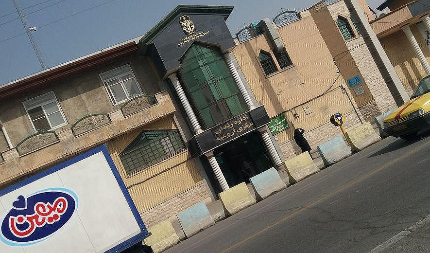 Iran: Four People Hanged in One Day at Urmia Prison
