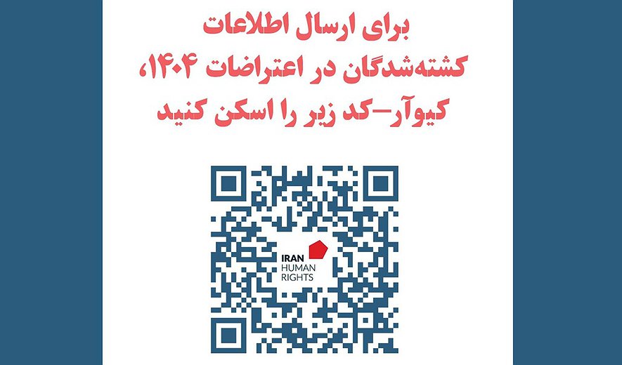 بیشتر بخوانید