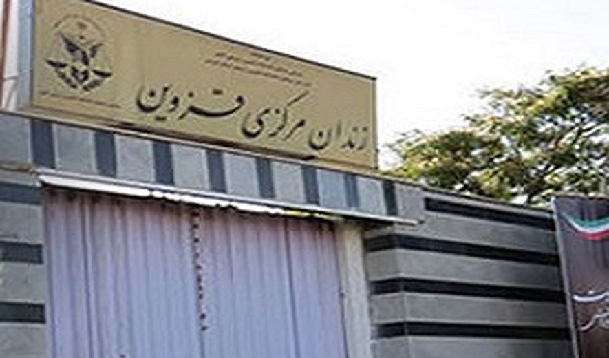 Iran: Prisoner Ali Tavousi Executed in Qazvin