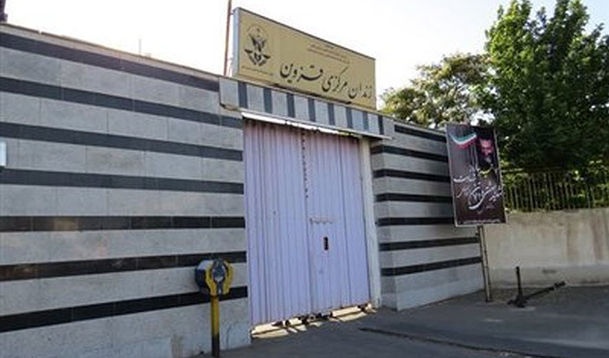 Yaser Amini and Mehdi Moghadam Hanged in Qazvin