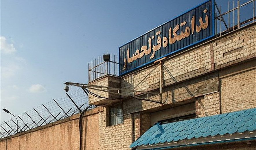 At Least 10 Men Including Afghan National Executed in Ghezelhesar Prison