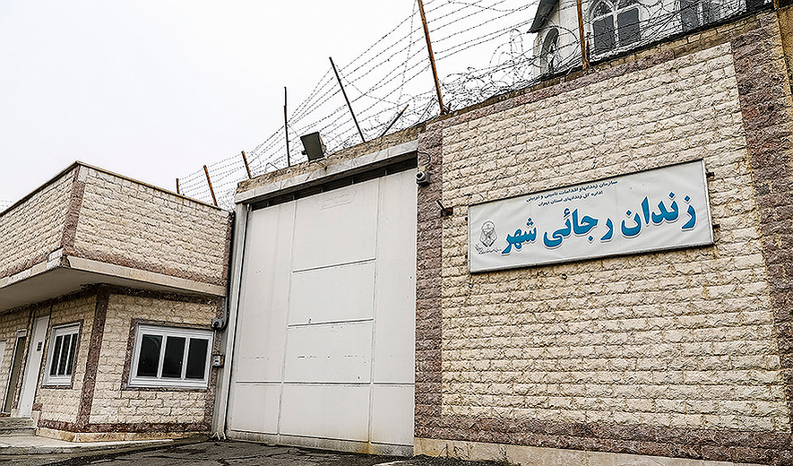 6 Men Executed for Murder in Rajai Shahr Prison