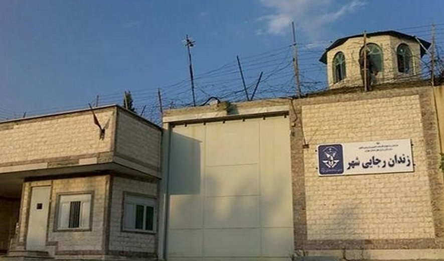 Three Prisoners Executed in Iran