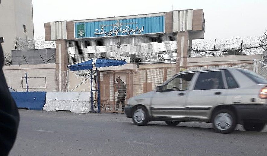 Nasir Jabari at Risk of Execution in Rasht