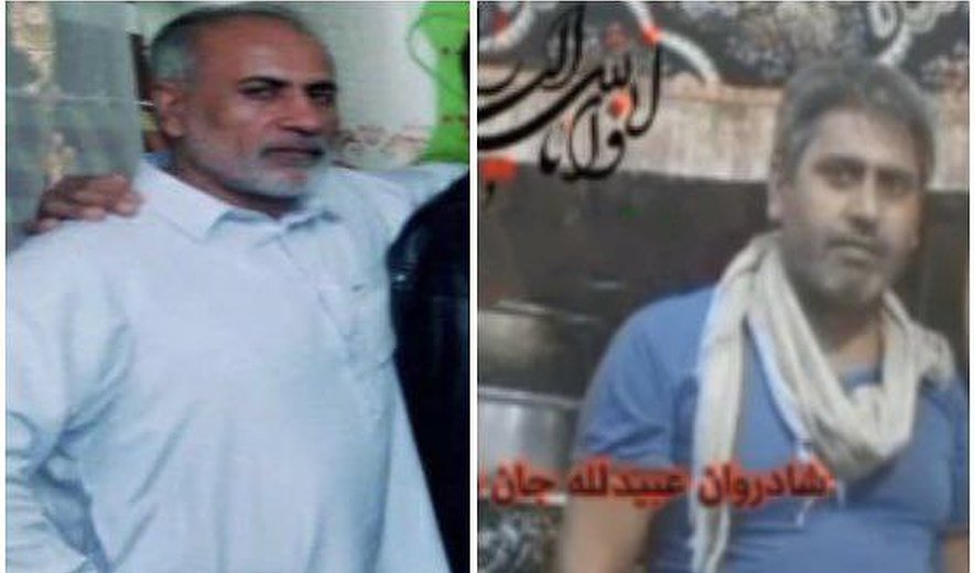 Four Men Including Brothers Executed for Drug Charges in Kerman
