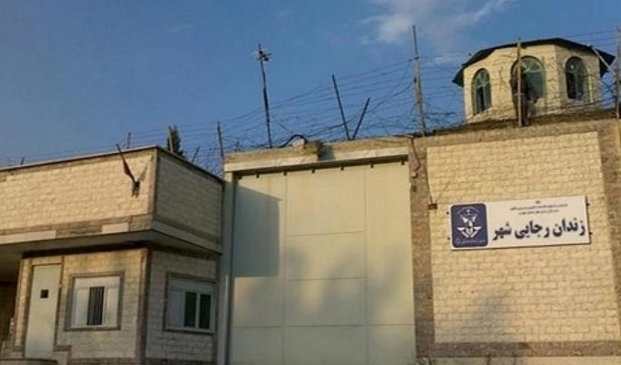 هشت زندانی از جمله دو تبعه افغانستان در زندان رجایی شهر اعدام شدند