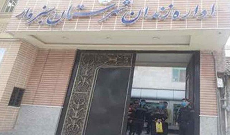 Issa Shakourian Hanged for Murder in Sabzevar