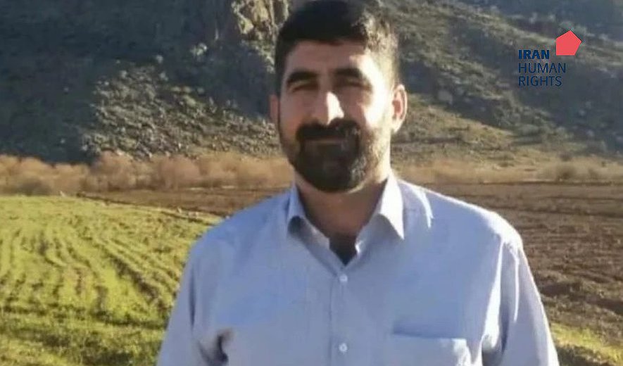 Saeed Biranvand and Unidentified Man Executed in Khorramabad