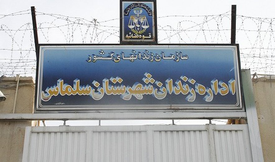 اعدام دو زندانی در سلماس