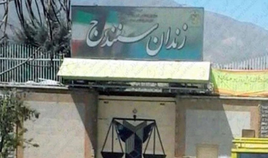 اعدام یک زن در زندان سنندج علی‌رغم  بیماری اعصاب و روان
