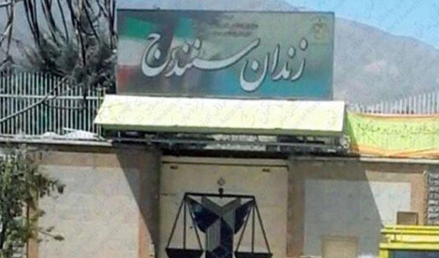 Khaled Rouhi and Sirus Heidari Executed in Sanandaj