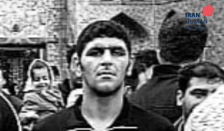 اعدام دو زندانی در خرم آباد