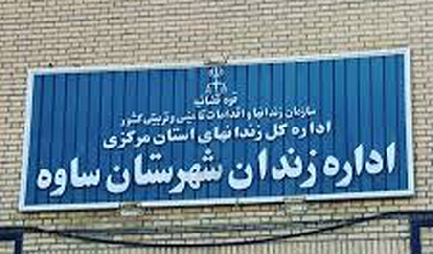 Unidentified Man Hanged in Saveh