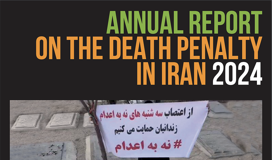 Categories of the Death Penalty with Possibility of Improvement in Iran