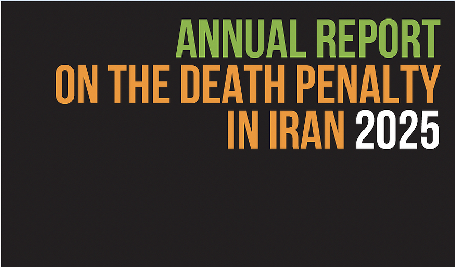 Foreign Citizens Executed in 2025