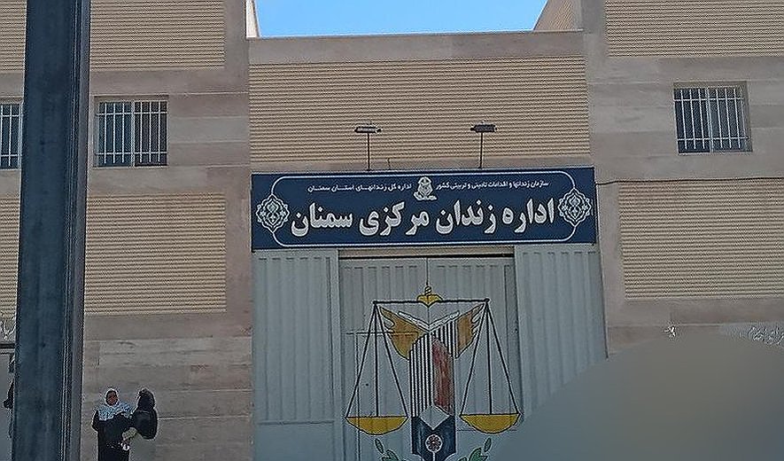 اعدام شفیع فراتی و بهزاد علیزاده در زندان سمنان