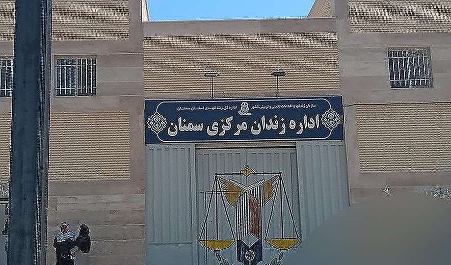 اعدام علی زیبایی در سمنان