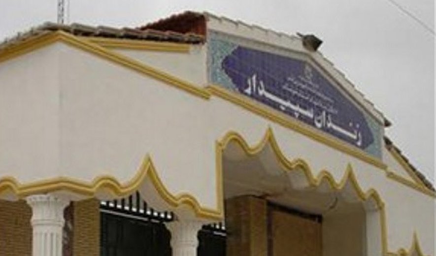 اعدام یک زندانی در اهواز
