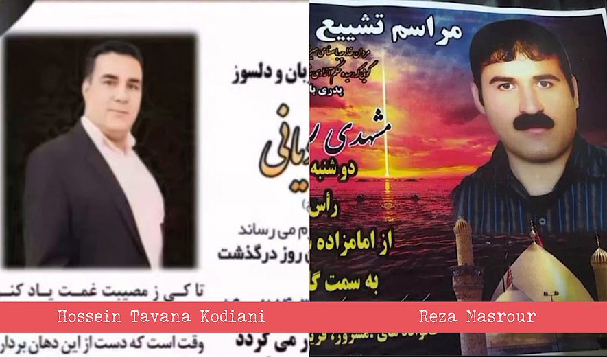 3 Men Executed for Murder in Shiraz