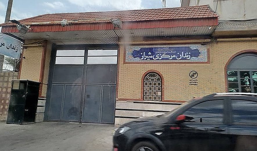 چهار زندانی در شیراز اعدام شدند