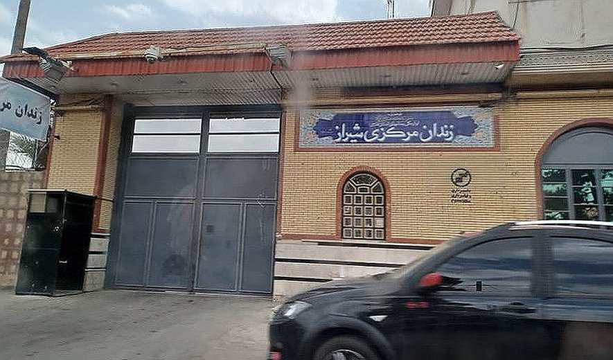 مظفر نجاری و احمدرضا دیدبان در شیراز اعدام شدند