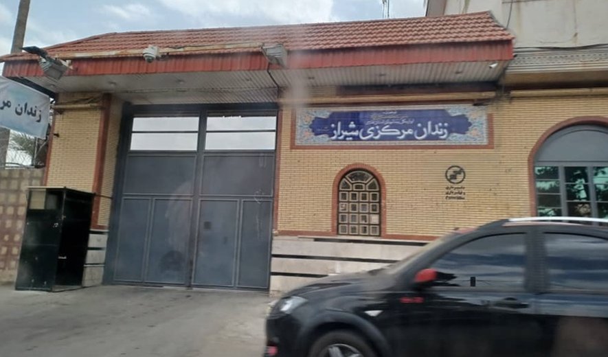 Three Men Executed in Shiraz