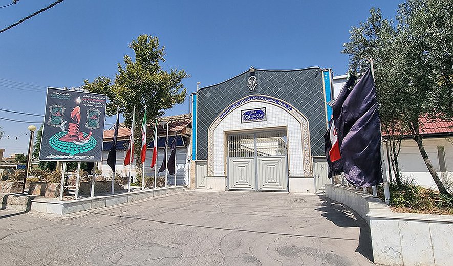 Three Men and a Woman Executed in Shiraz