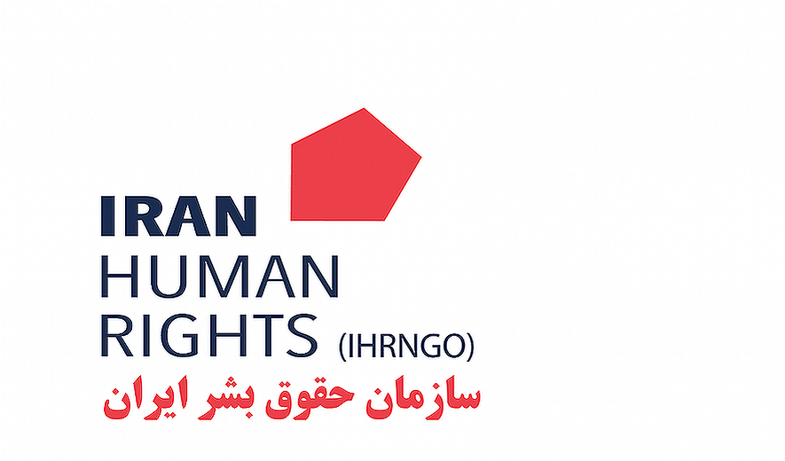 Iran Protests: at Least 378 People Including 47 Children Killed/IHRNGO Warns of Escalating State Disinformation Campaign