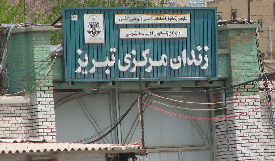 Iran: Man Executed Amid Coronavirus Outbreak