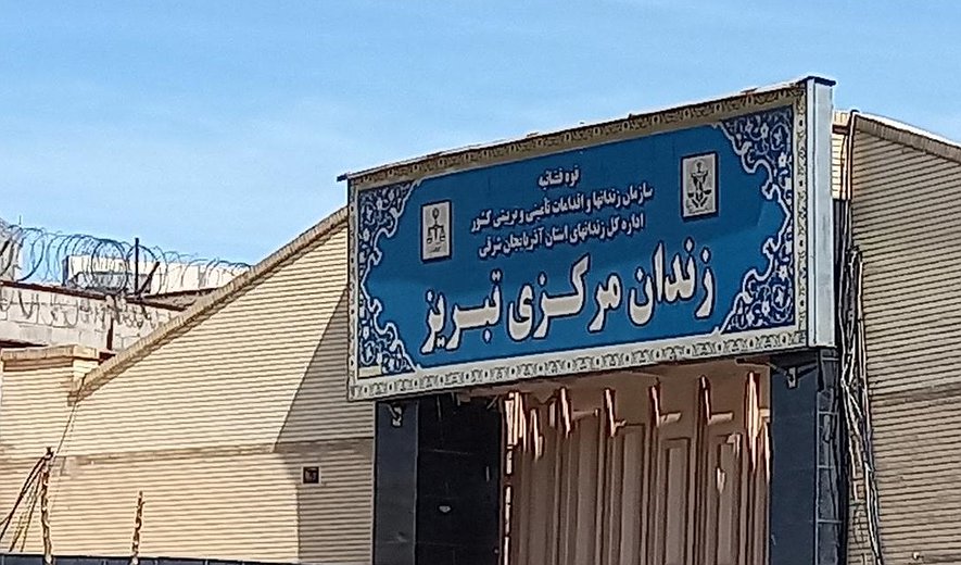 اعدام یک زندانی در تبریز