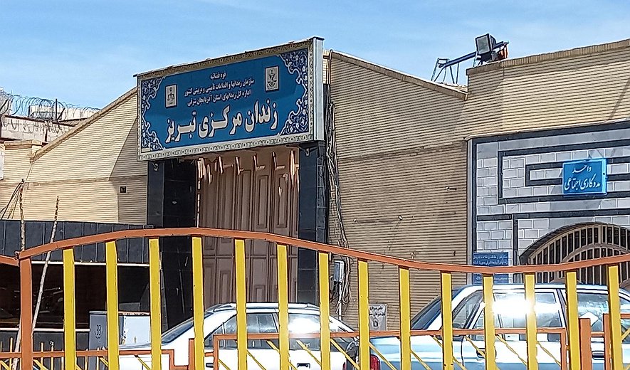 اعدام ابراهیم بازوند، آرمان مسجدی و هاشم معماری در تبریز