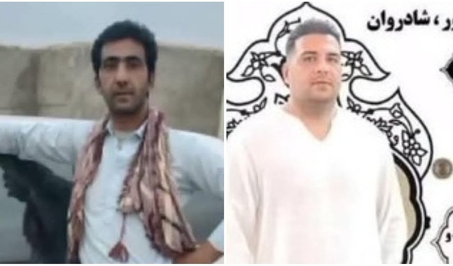 اعدام مخفیانه محمدرفیق گله‌بچه و مسعود نعمتی در زندان اراک