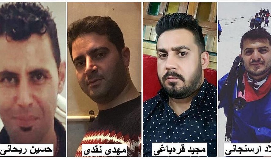 Names of 77 November Protesters Held at Greater Tehran Penitentiary