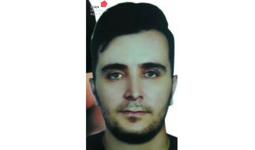اعدام یک زندانی «مواد مخدر» در اصفهان