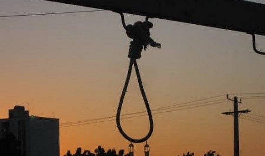 Woman Hanged in Iran