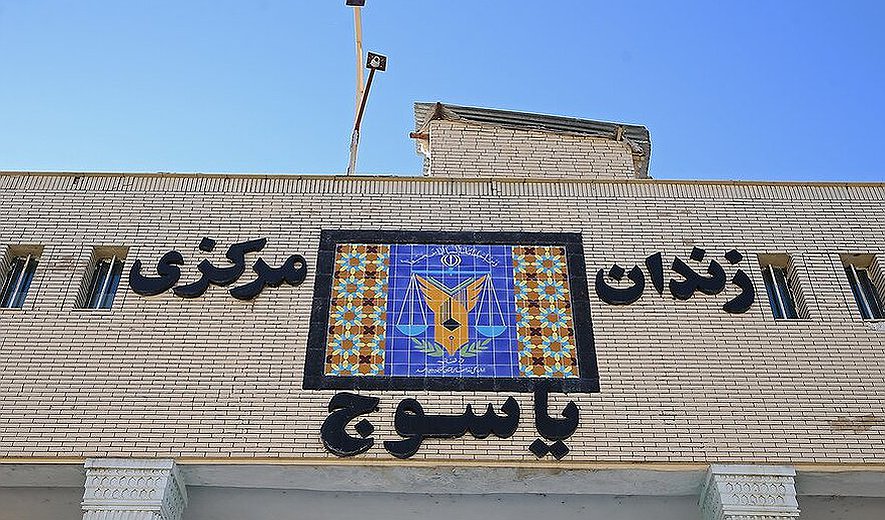 اعدام امین معتمدی در یاسوج