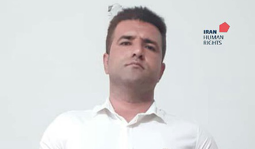 Yousef Beigi Executed for Murder in Kermanshah