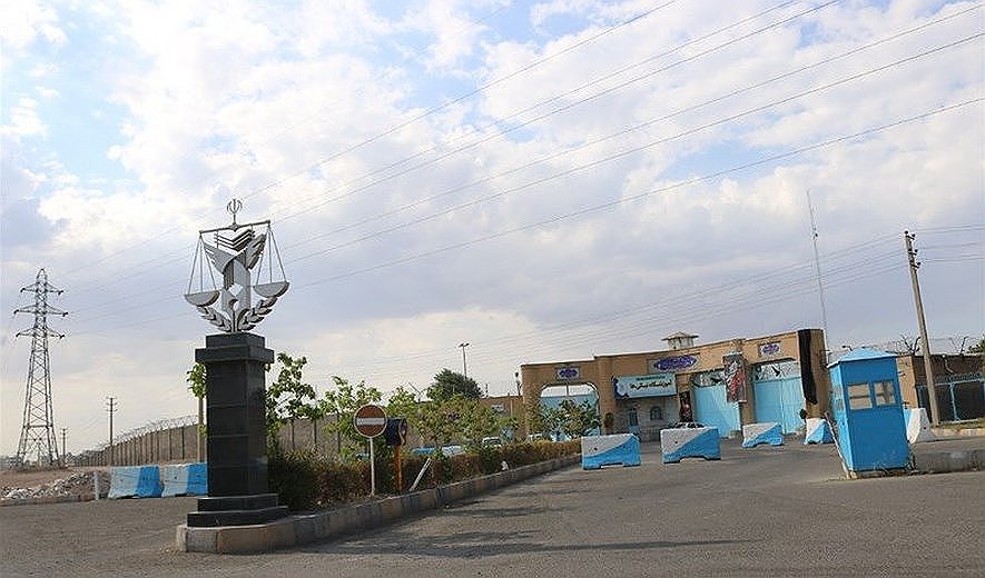Moslem Farahani Executed in Zanjan