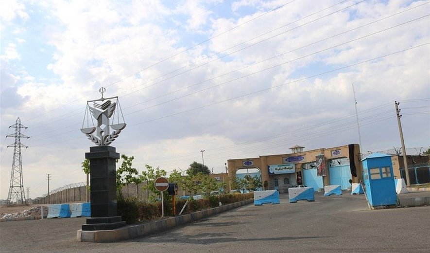 اعدام یک زندانی ۶۲ ساله در زنجان